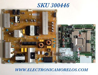 KIT DE TARJETAS PARA TV LG MAIN EBT66488405 / EAX69083603 / FUENTE EAY65769201 / EAX69063801 / PANEL NC750DQG-ABGRD / MODELO 75UN6950ZUD.BUSVLKR